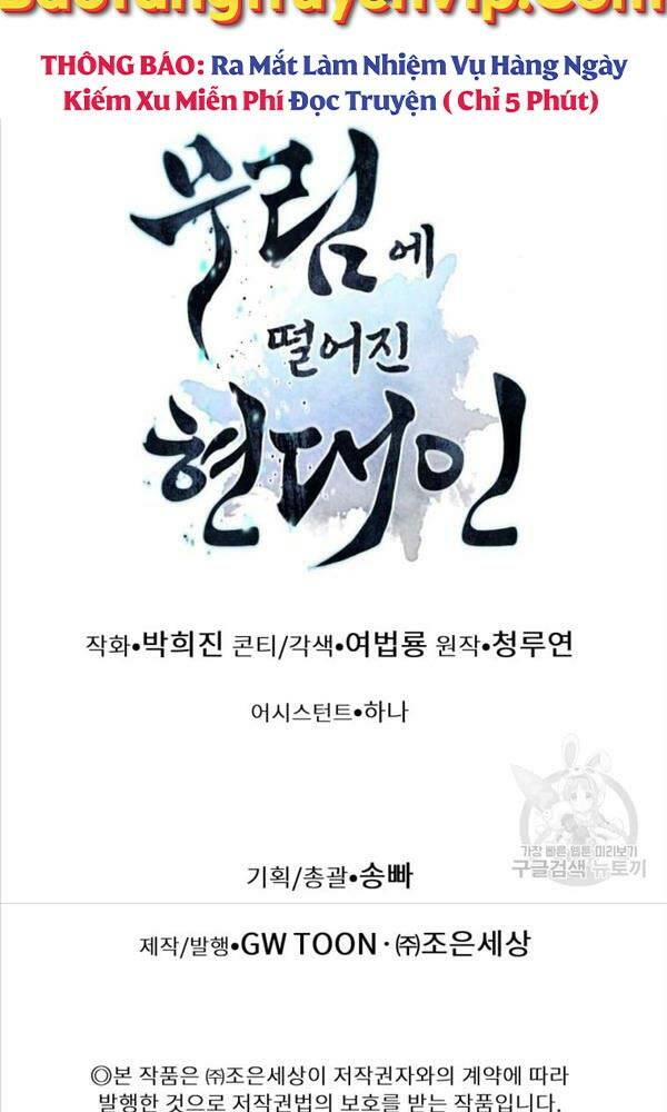 Chuyển Sinh Vào Thế Giới Võ Lâm - Chapter 14 - Page 111