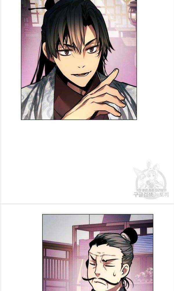 Chuyển Sinh Vào Thế Giới Võ Lâm - Chapter 14 - Page 21