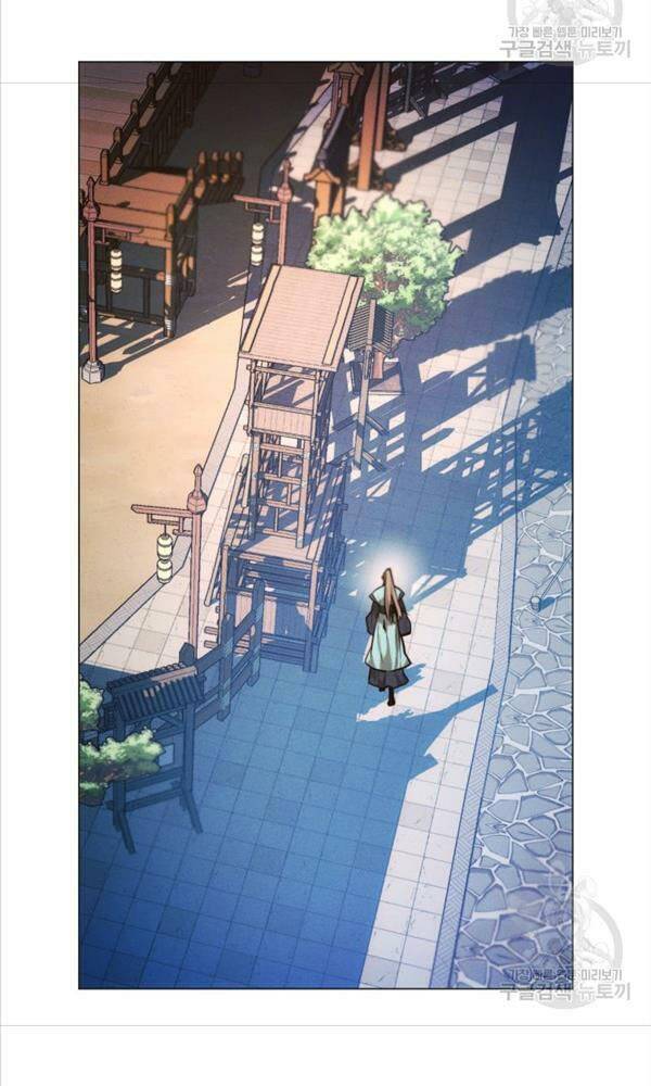 Chuyển Sinh Vào Thế Giới Võ Lâm - Chapter 14 - Page 84