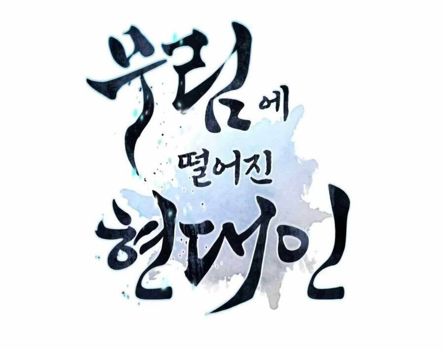 Chuyển Sinh Vào Thế Giới Võ Lâm - Chapter 15.5 - Page 115