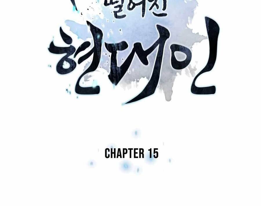 Chuyển Sinh Vào Thế Giới Võ Lâm - Chapter 15 - Page 22