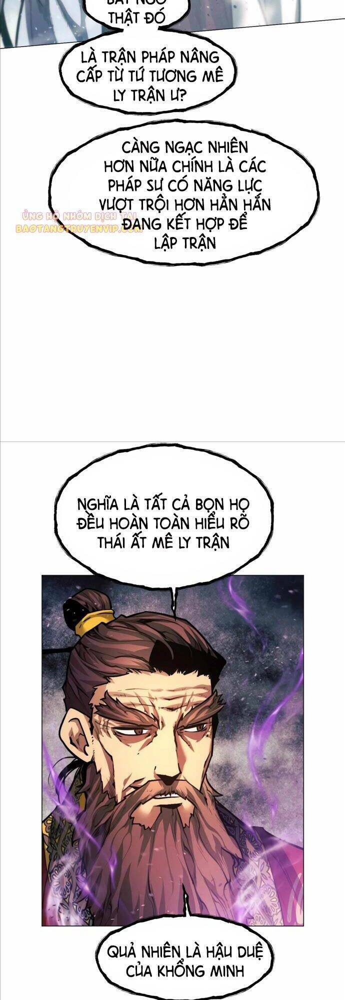 Chuyển Sinh Vào Thế Giới Võ Lâm - Chapter 18 - Page 11