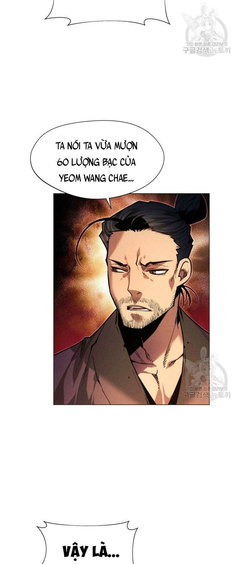 Chuyển Sinh Vào Thế Giới Võ Lâm - Chapter 2 - Page 11