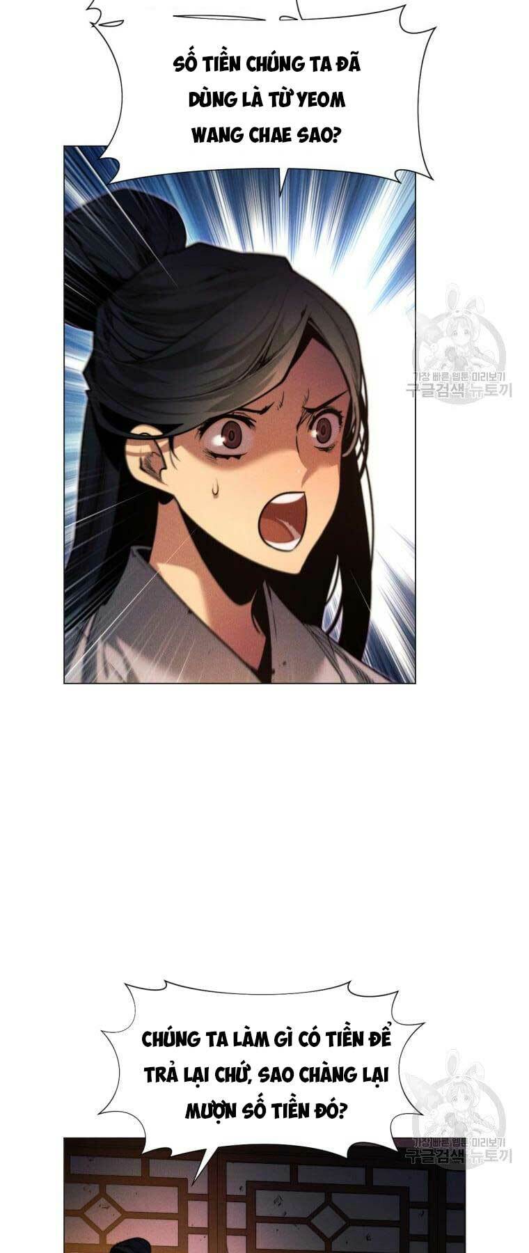 Chuyển Sinh Vào Thế Giới Võ Lâm - Chapter 2 - Page 12