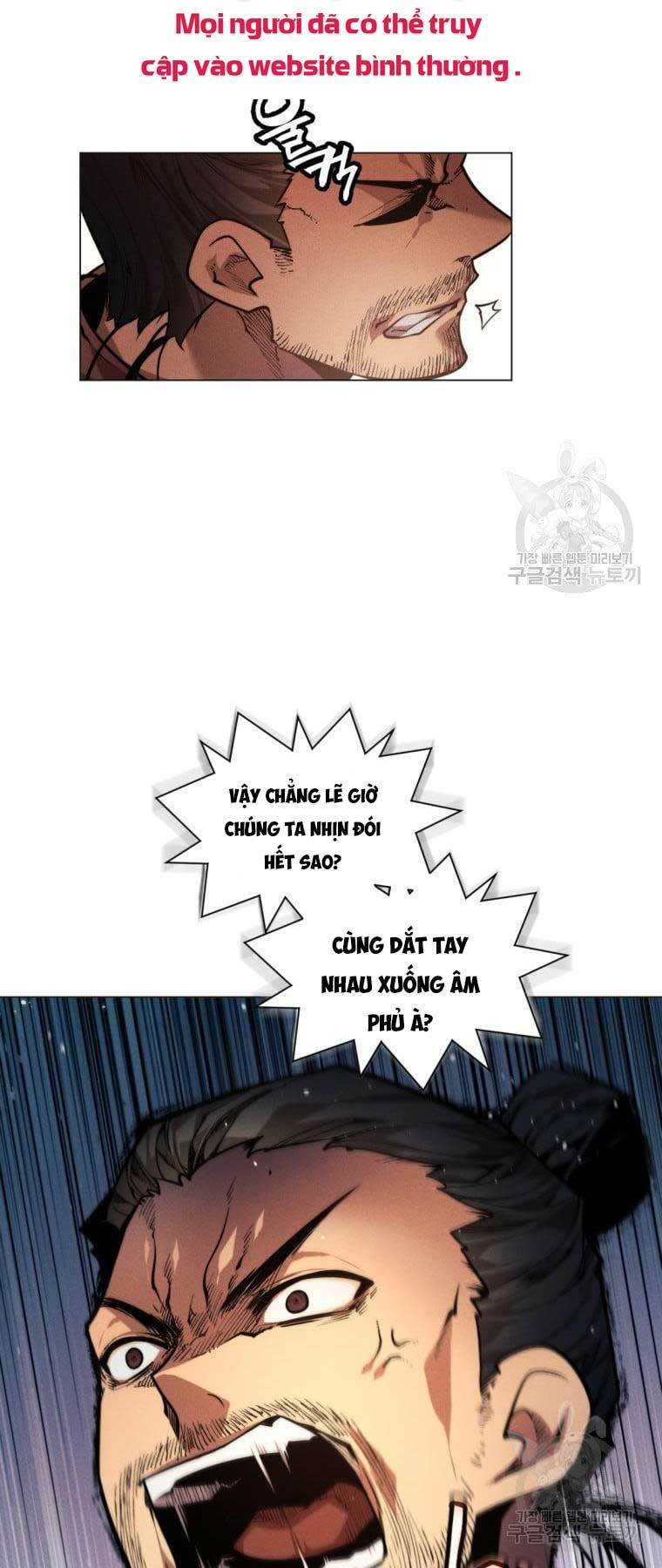 Chuyển Sinh Vào Thế Giới Võ Lâm - Chapter 2 - Page 15