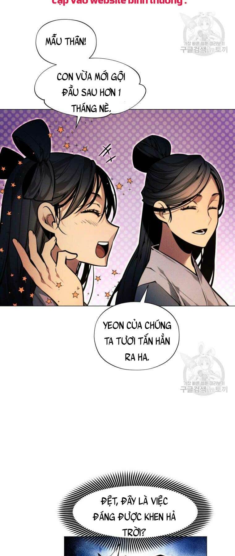 Chuyển Sinh Vào Thế Giới Võ Lâm - Chapter 2 - Page 27