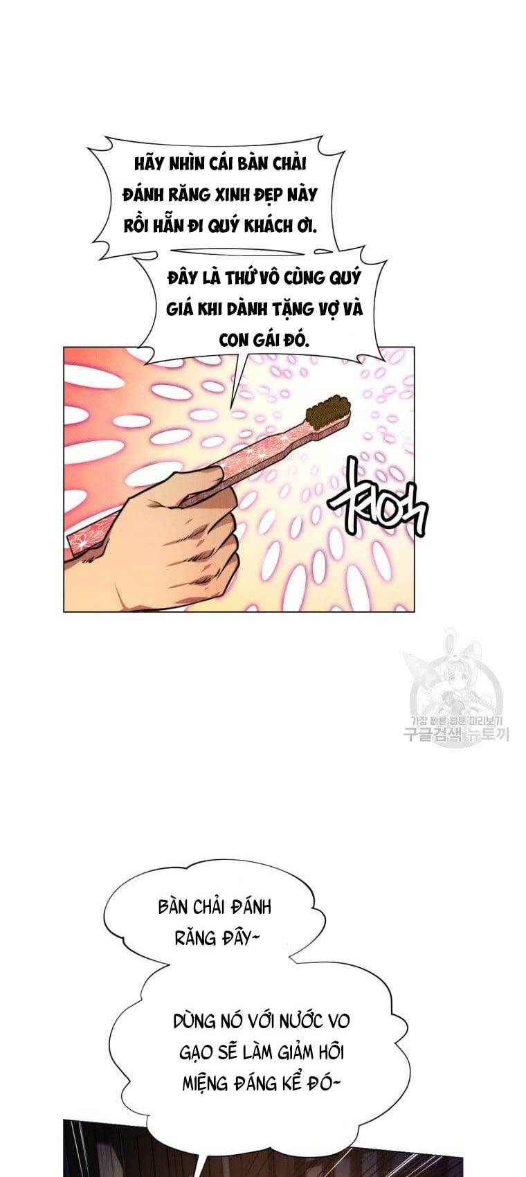 Chuyển Sinh Vào Thế Giới Võ Lâm - Chapter 2 - Page 64