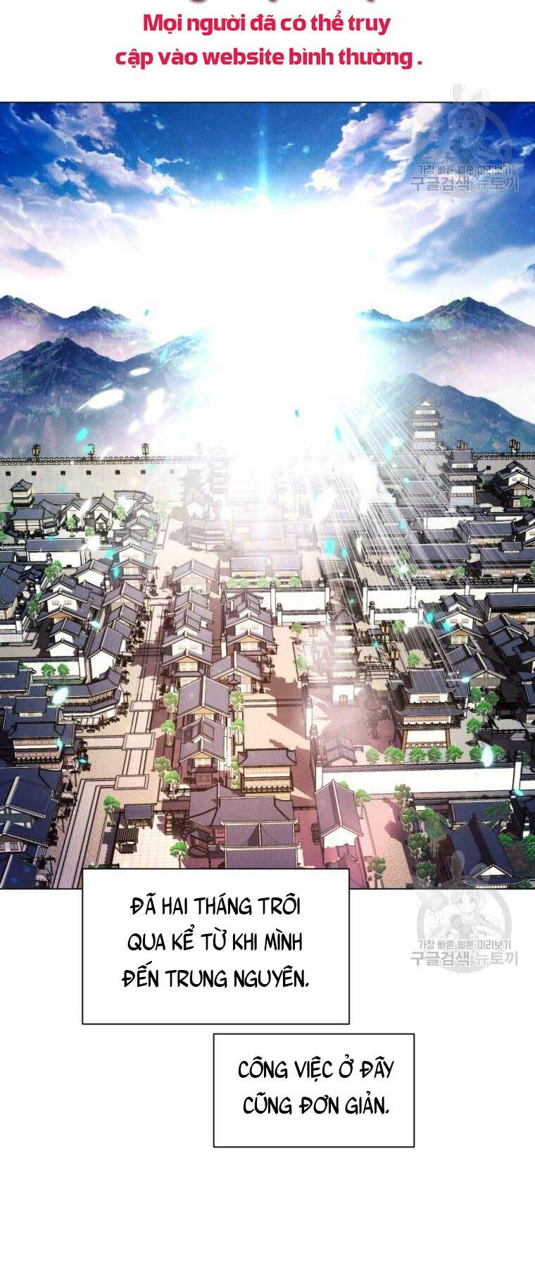 Chuyển Sinh Vào Thế Giới Võ Lâm - Chapter 2 - Page 6