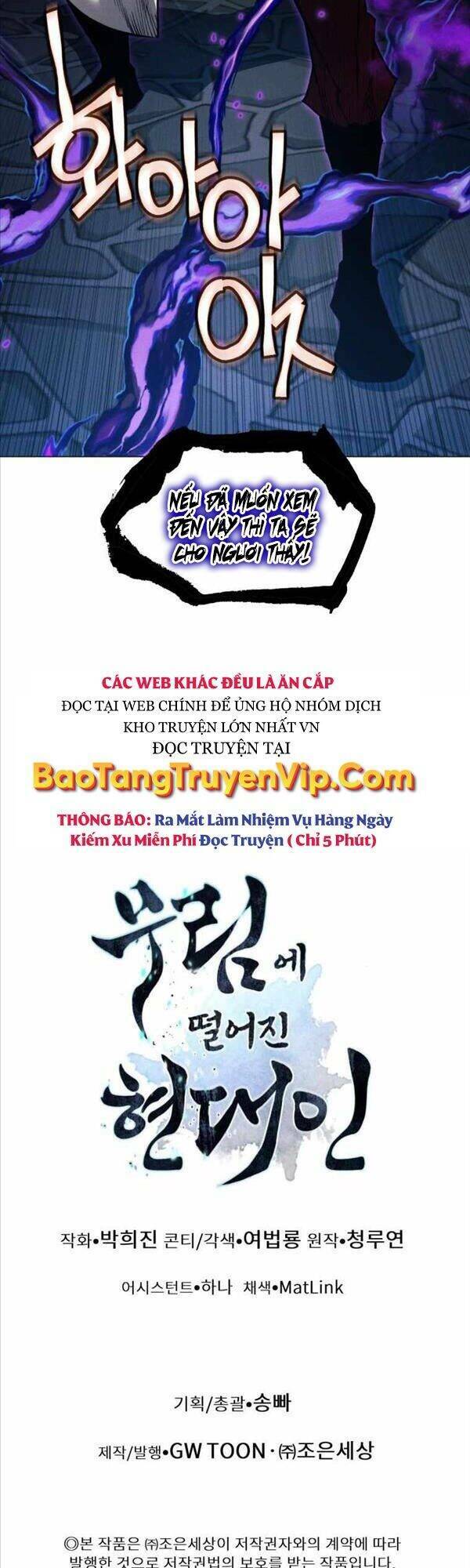 Chuyển Sinh Vào Thế Giới Võ Lâm - Chapter 21 - Page 60