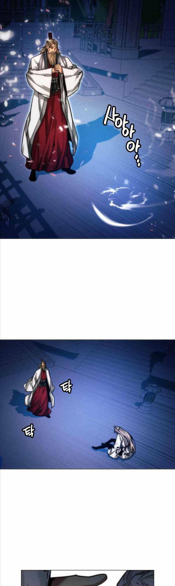 Chuyển Sinh Vào Thế Giới Võ Lâm - Chapter 23 - Page 4