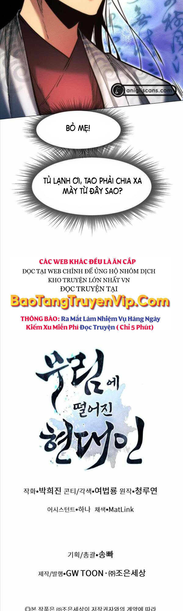 Chuyển Sinh Vào Thế Giới Võ Lâm - Chapter 23 - Page 62