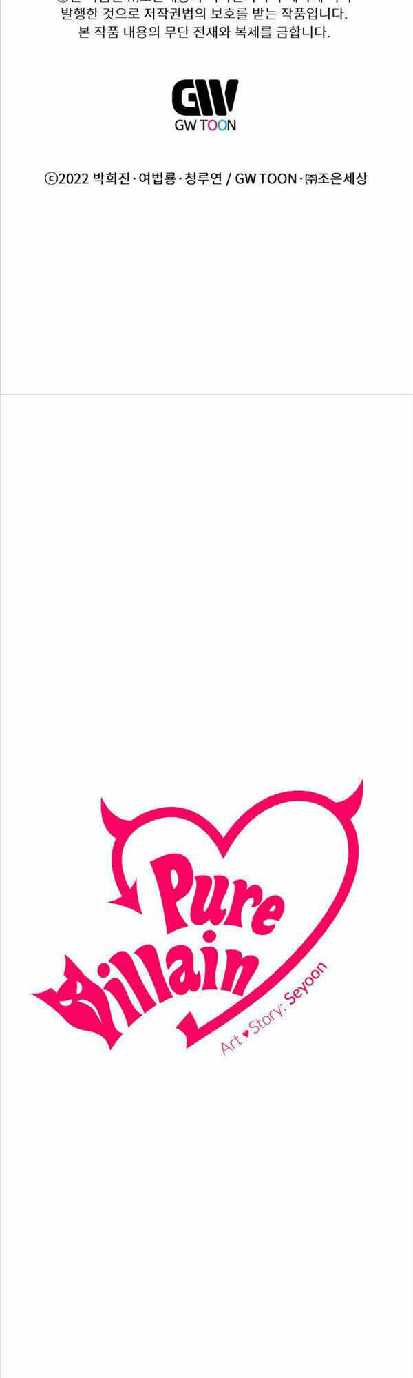 Chuyển Sinh Vào Thế Giới Võ Lâm - Chapter 23 - Page 63