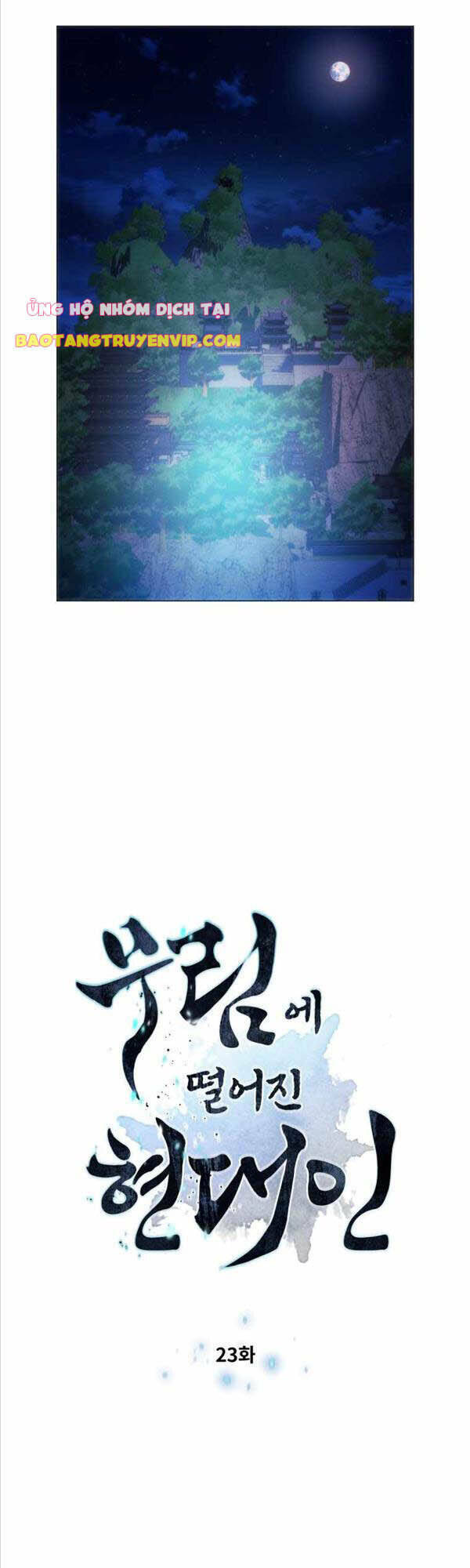 Chuyển Sinh Vào Thế Giới Võ Lâm - Chapter 23 - Page 6