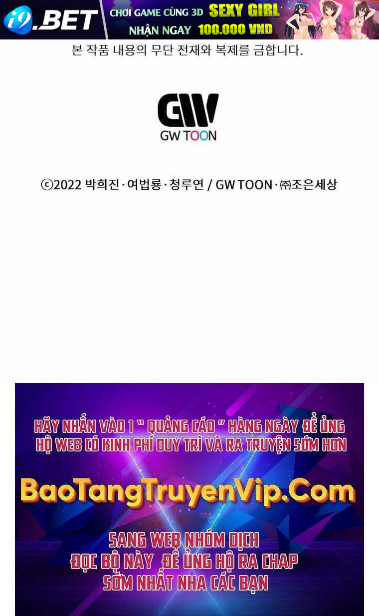 Chuyển Sinh Vào Thế Giới Võ Lâm - Chapter 24 - Page 131