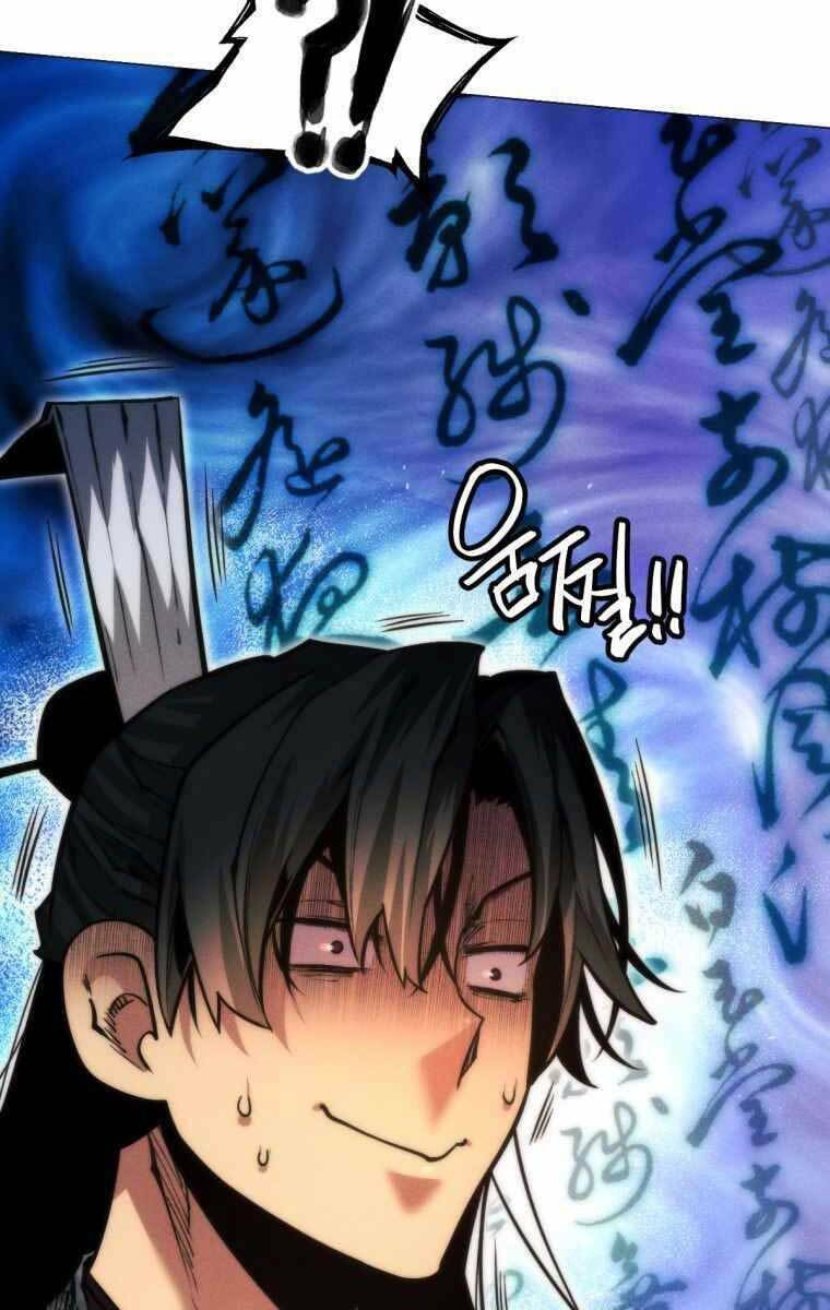 Chuyển Sinh Vào Thế Giới Võ Lâm - Chapter 24 - Page 5