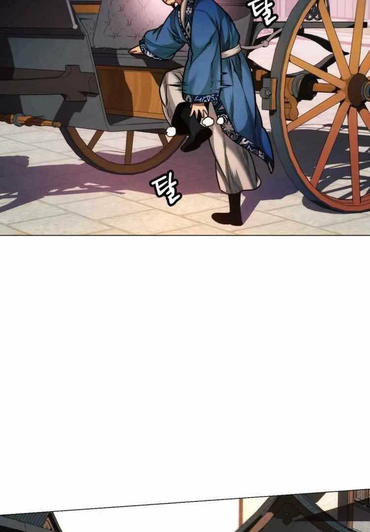 Chuyển Sinh Vào Thế Giới Võ Lâm - Chapter 26 - Page 99