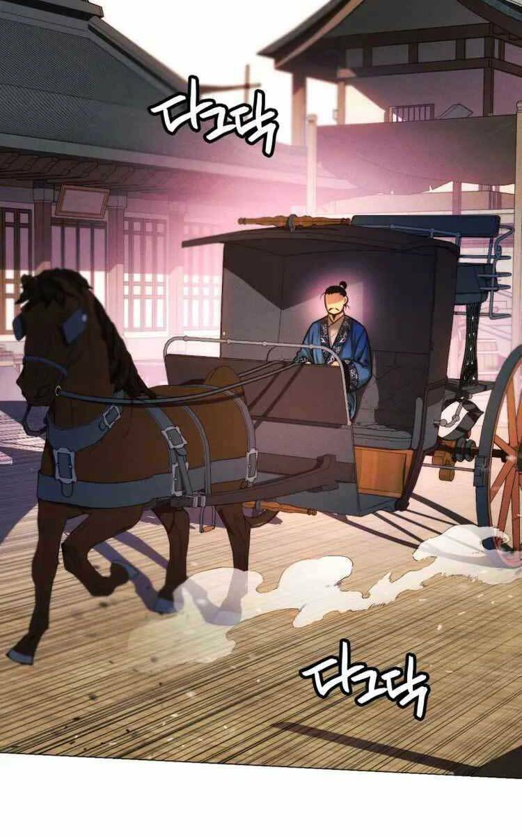 Chuyển Sinh Vào Thế Giới Võ Lâm - Chapter 26 - Page 100