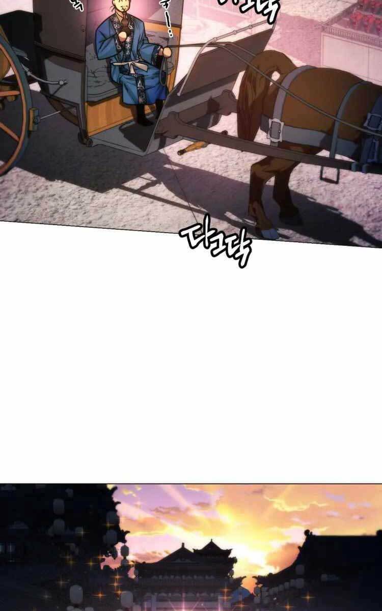 Chuyển Sinh Vào Thế Giới Võ Lâm - Chapter 26 - Page 119