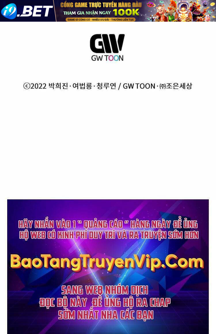 Chuyển Sinh Vào Thế Giới Võ Lâm - Chapter 26 - Page 124