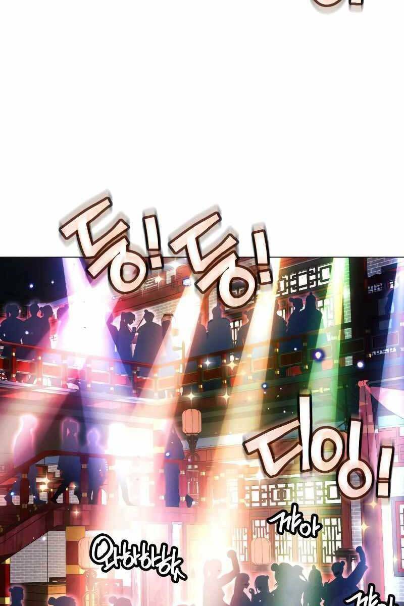 Chuyển Sinh Vào Thế Giới Võ Lâm - Chapter 27 - Page 51