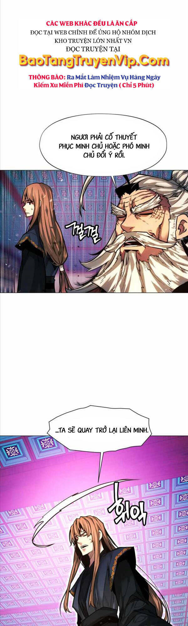 Chuyển Sinh Vào Thế Giới Võ Lâm - Chapter 29 - Page 44