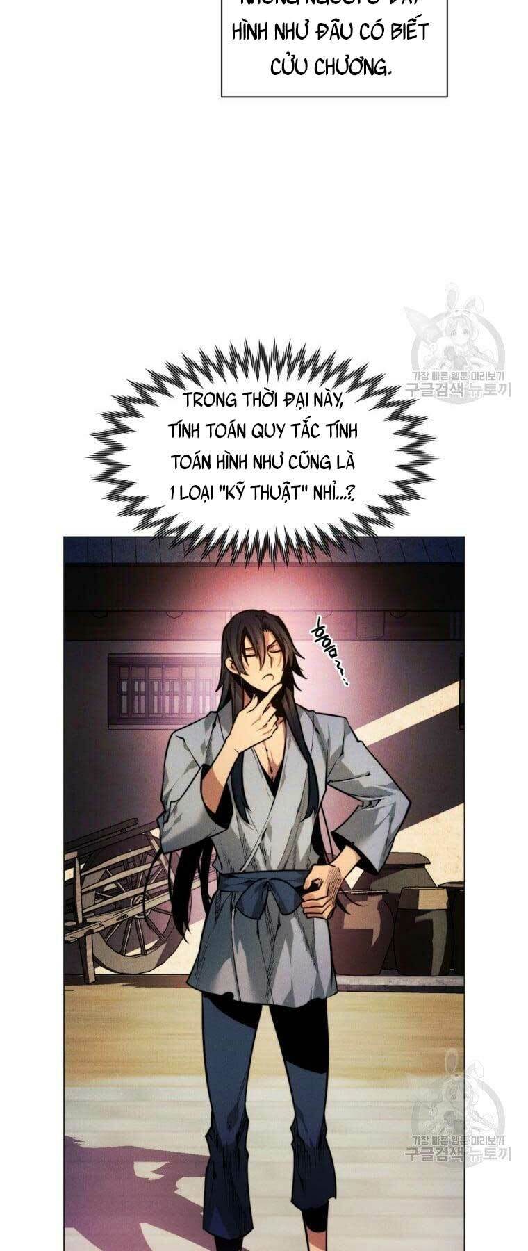 Chuyển Sinh Vào Thế Giới Võ Lâm - Chapter 3 - Page 17