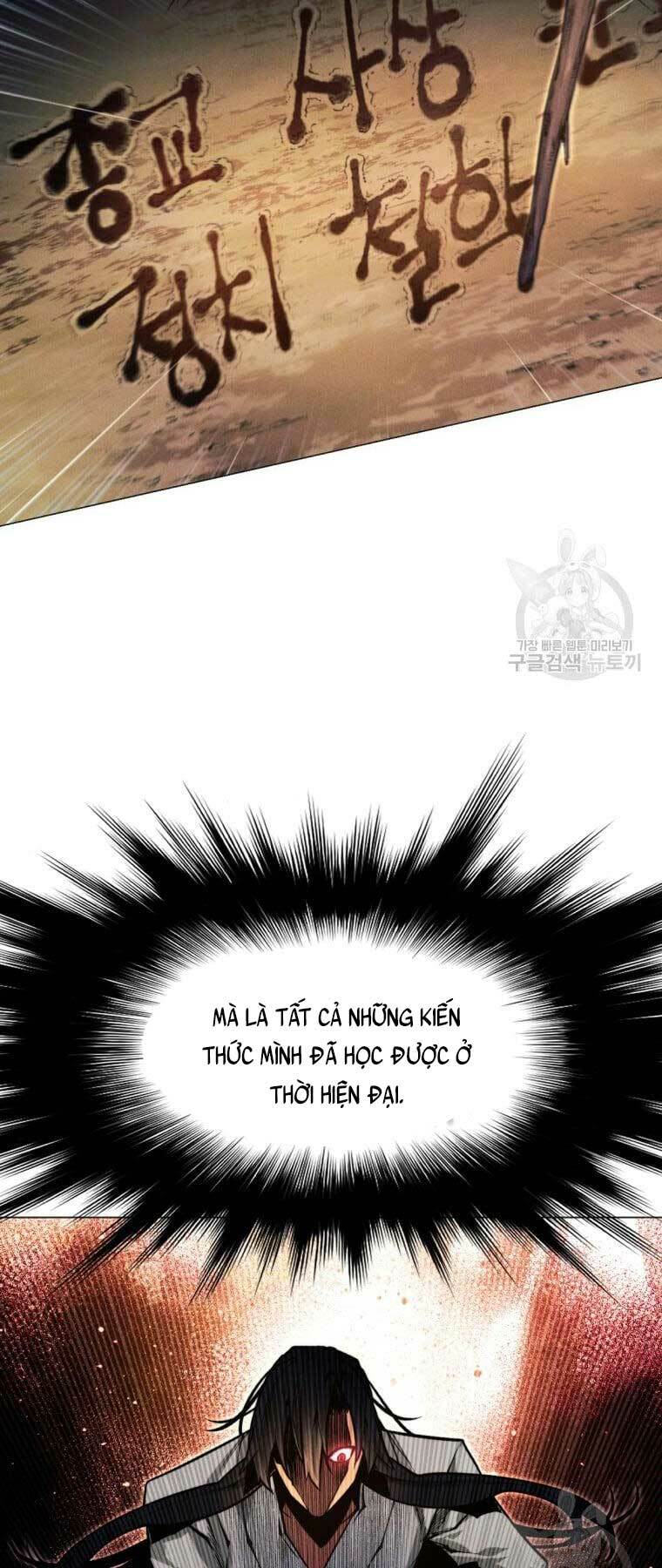 Chuyển Sinh Vào Thế Giới Võ Lâm - Chapter 3 - Page 25