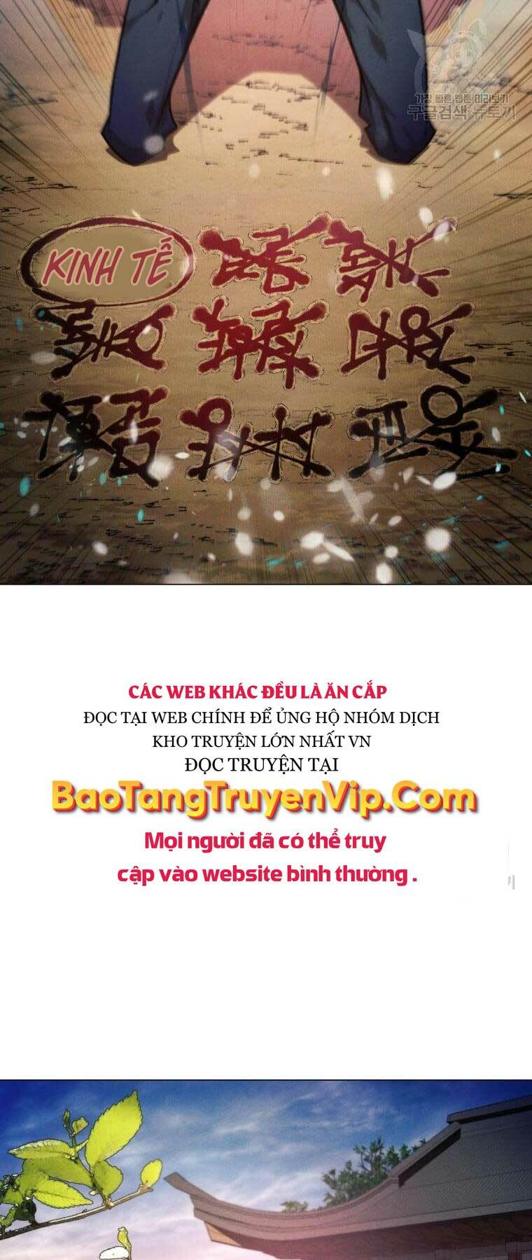 Chuyển Sinh Vào Thế Giới Võ Lâm - Chapter 3 - Page 31