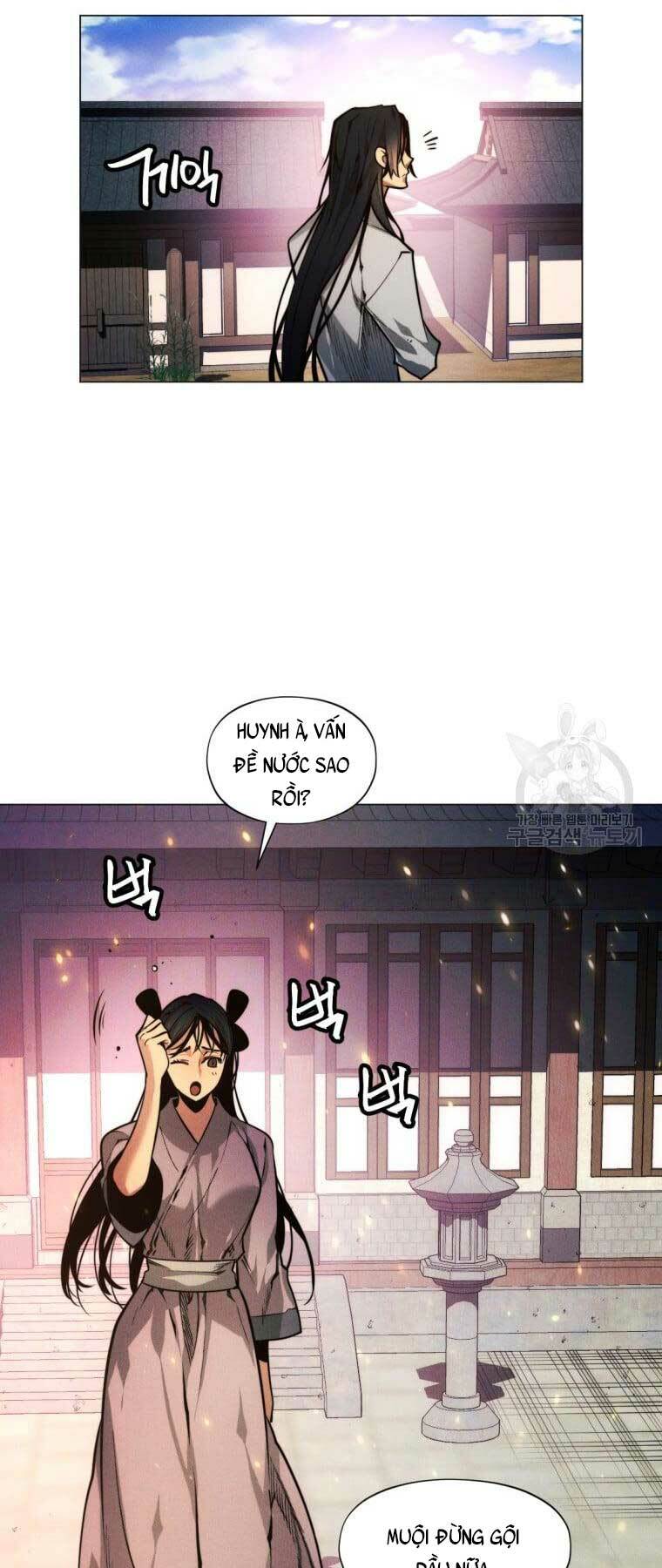 Chuyển Sinh Vào Thế Giới Võ Lâm - Chapter 3 - Page 5