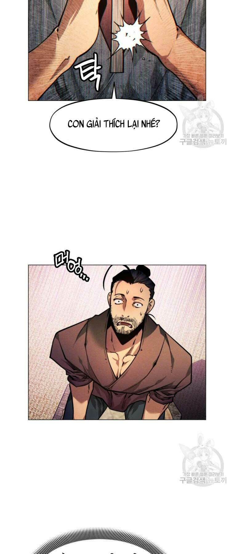 Chuyển Sinh Vào Thế Giới Võ Lâm - Chapter 3 - Page 83