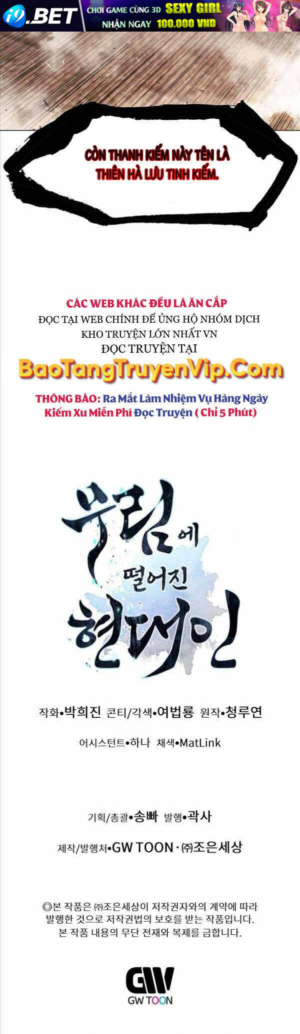 Chuyển Sinh Vào Thế Giới Võ Lâm - Chapter 30 - Page 67