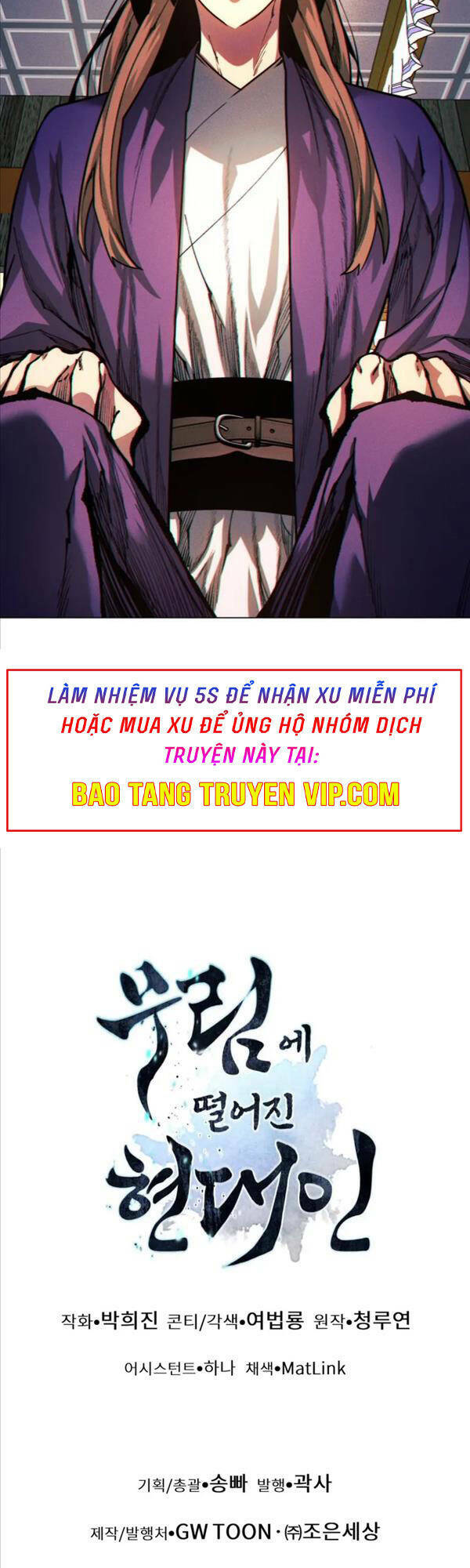 Chuyển Sinh Vào Thế Giới Võ Lâm - Chapter 35 - Page 62