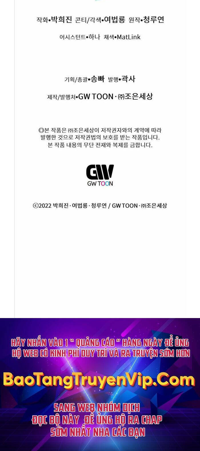 Chuyển Sinh Vào Thế Giới Võ Lâm - Chapter 37 - Page 58