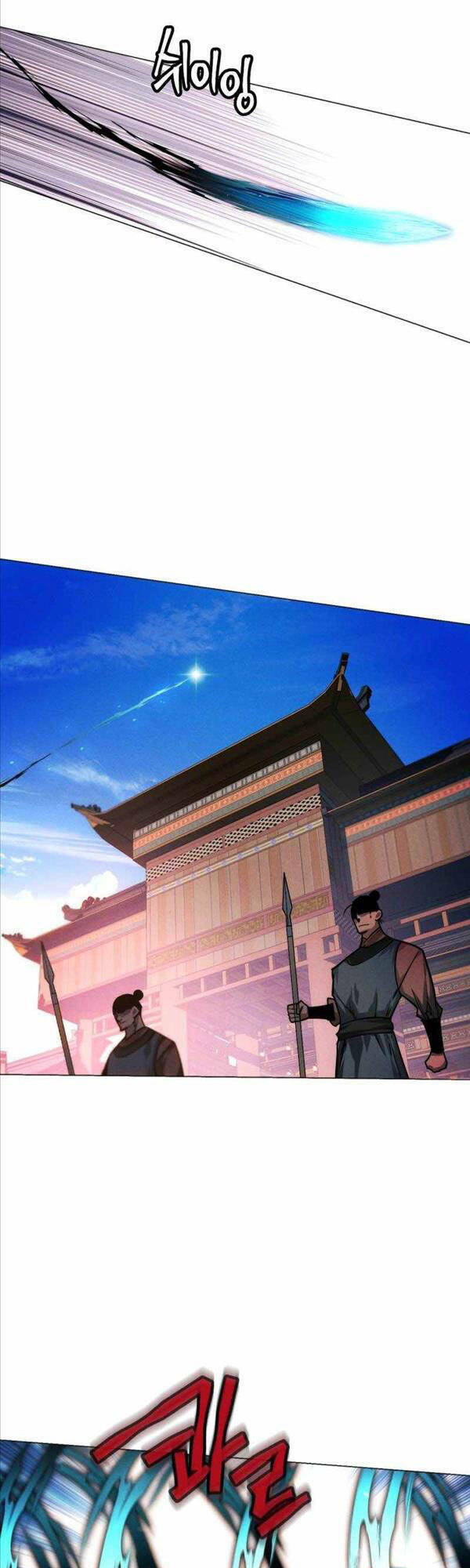 Chuyển Sinh Vào Thế Giới Võ Lâm - Chapter 38 - Page 13