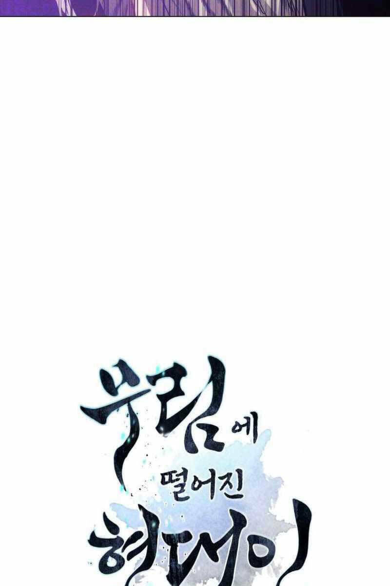 Chuyển Sinh Vào Thế Giới Võ Lâm - Chapter 39 - Page 134