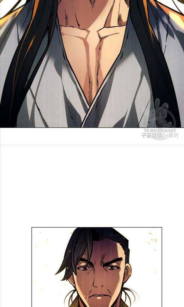 Chuyển Sinh Vào Thế Giới Võ Lâm - Chapter 4 - Page 31