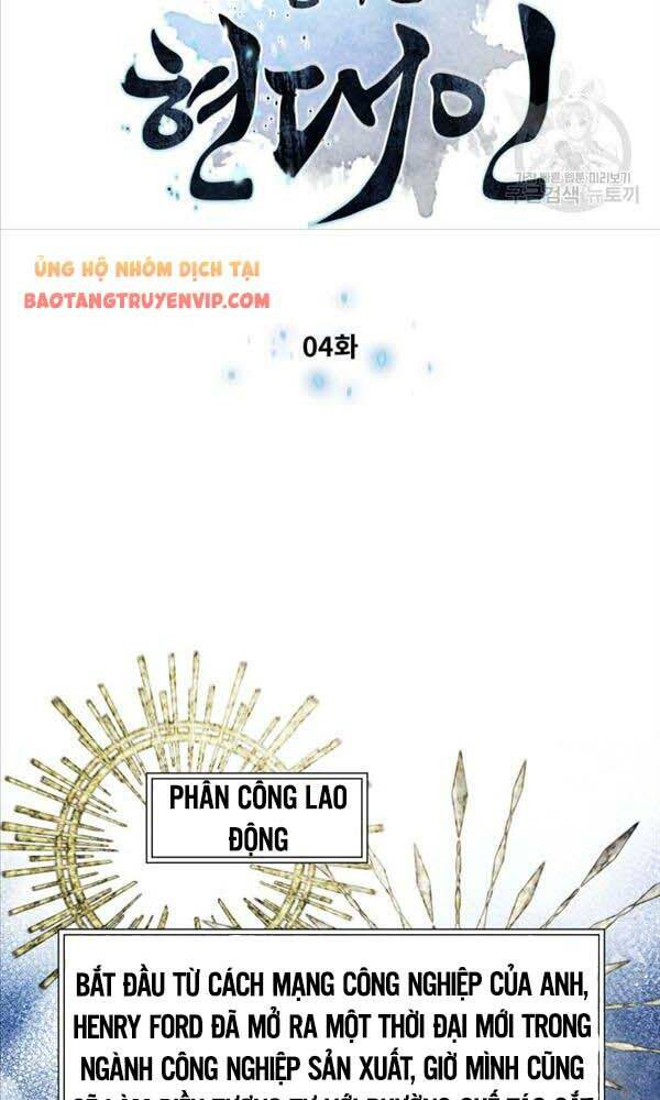 Chuyển Sinh Vào Thế Giới Võ Lâm - Chapter 4 - Page 5