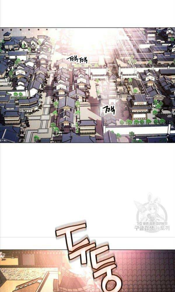 Chuyển Sinh Vào Thế Giới Võ Lâm - Chapter 4 - Page 7