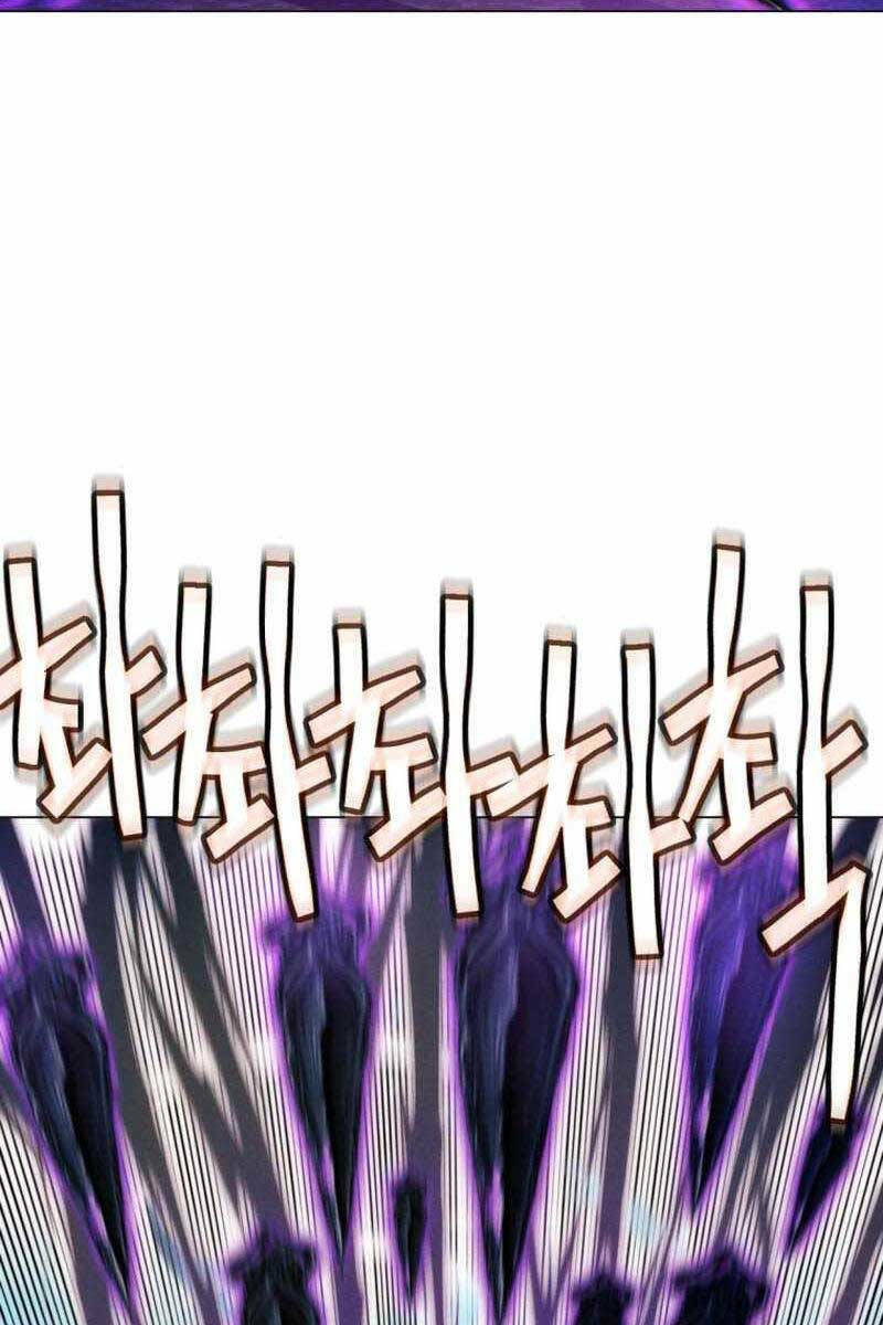 Chuyển Sinh Vào Thế Giới Võ Lâm - Chapter 40 - Page 68