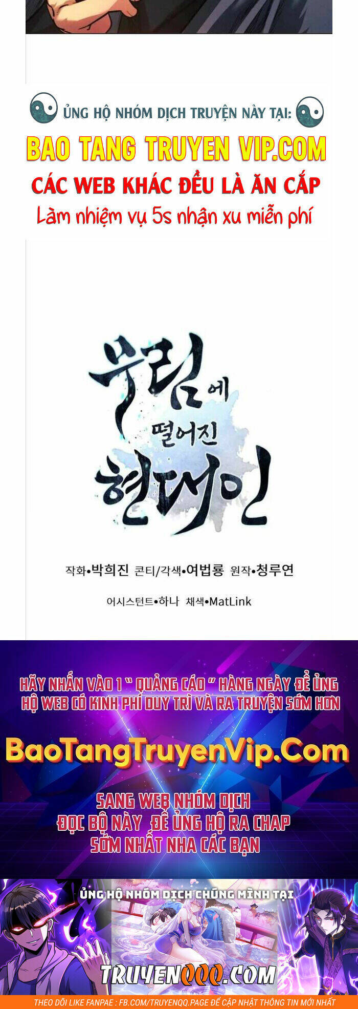 Chuyển Sinh Vào Thế Giới Võ Lâm - Chapter 41 - Page 73