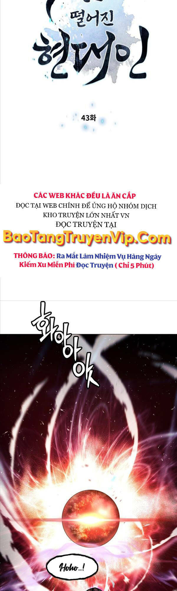 Chuyển Sinh Vào Thế Giới Võ Lâm - Chapter 43 - Page 5