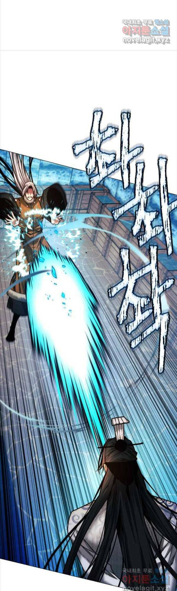 Chuyển Sinh Vào Thế Giới Võ Lâm - Chapter 44 - Page 54