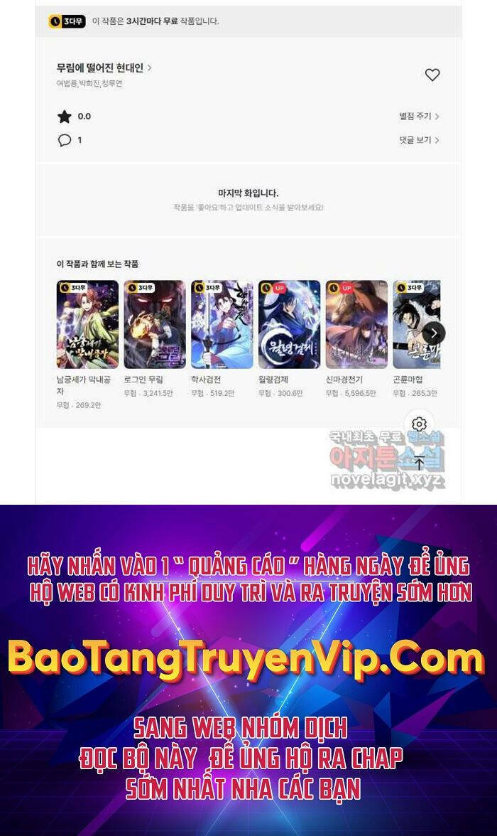 Chuyển Sinh Vào Thế Giới Võ Lâm - Chapter 44 - Page 73