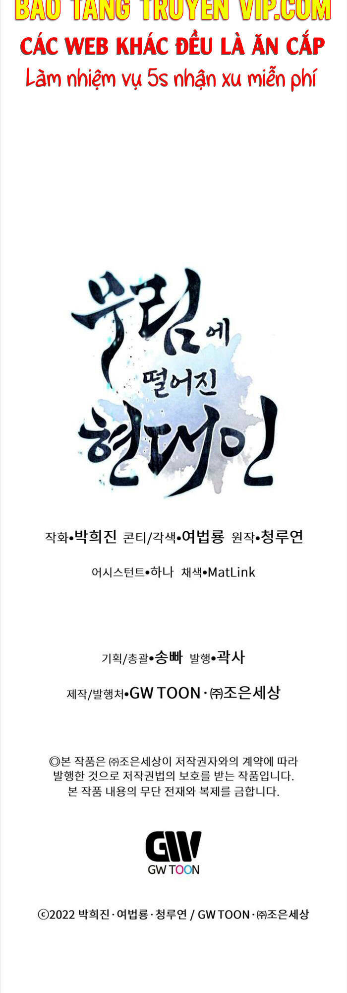 Chuyển Sinh Vào Thế Giới Võ Lâm - Chapter 47 - Page 80