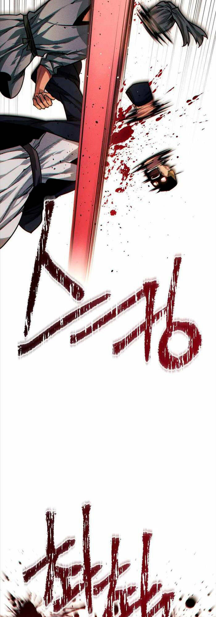 Chuyển Sinh Vào Thế Giới Võ Lâm - Chapter 49 - Page 53