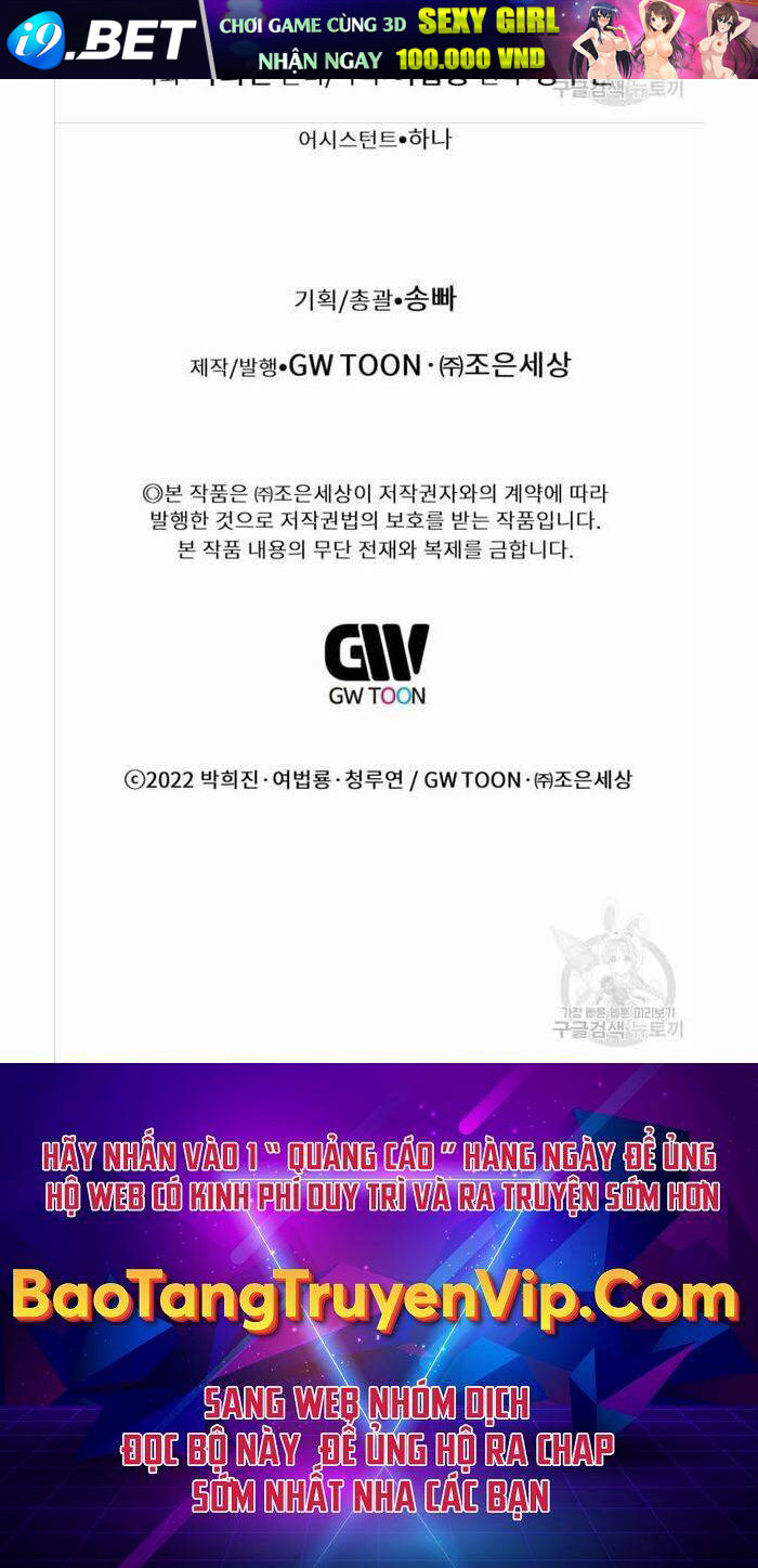 Chuyển Sinh Vào Thế Giới Võ Lâm - Chapter 5 - Page 130