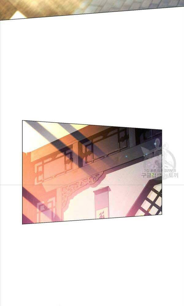 Chuyển Sinh Vào Thế Giới Võ Lâm - Chapter 5 - Page 54