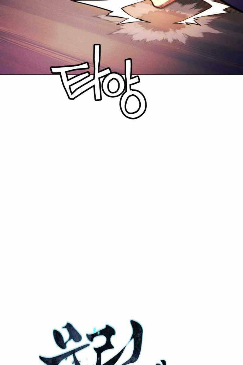 Chuyển Sinh Vào Thế Giới Võ Lâm - Chapter 51 - Page 5