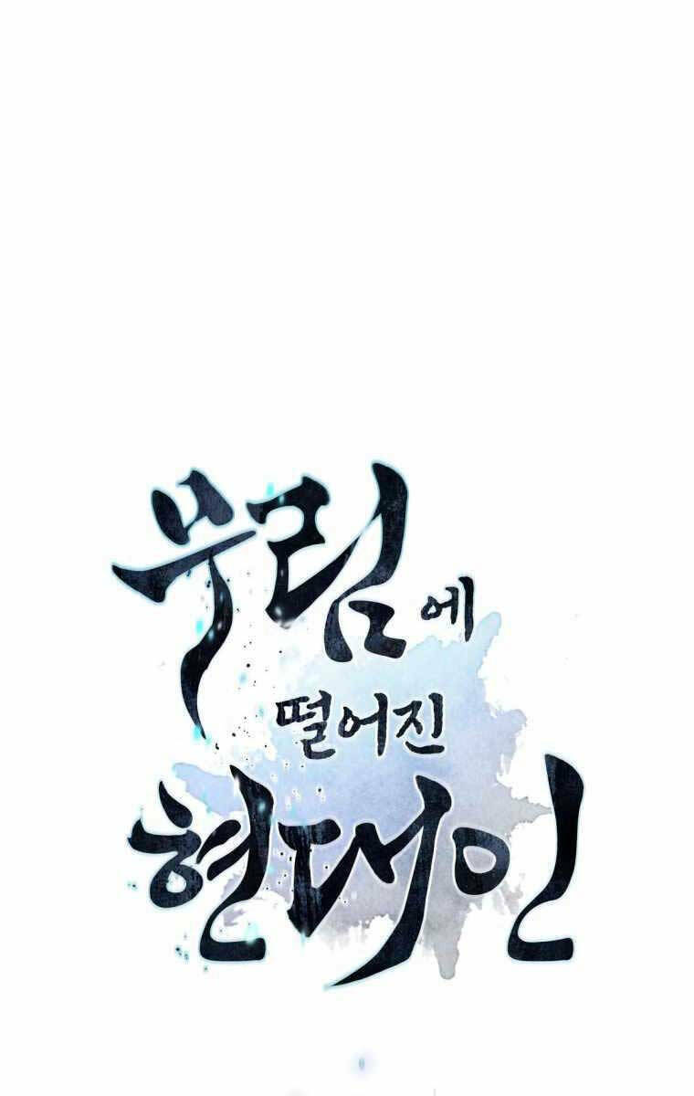 Chuyển Sinh Vào Thế Giới Võ Lâm - Chapter 52 - Page 10