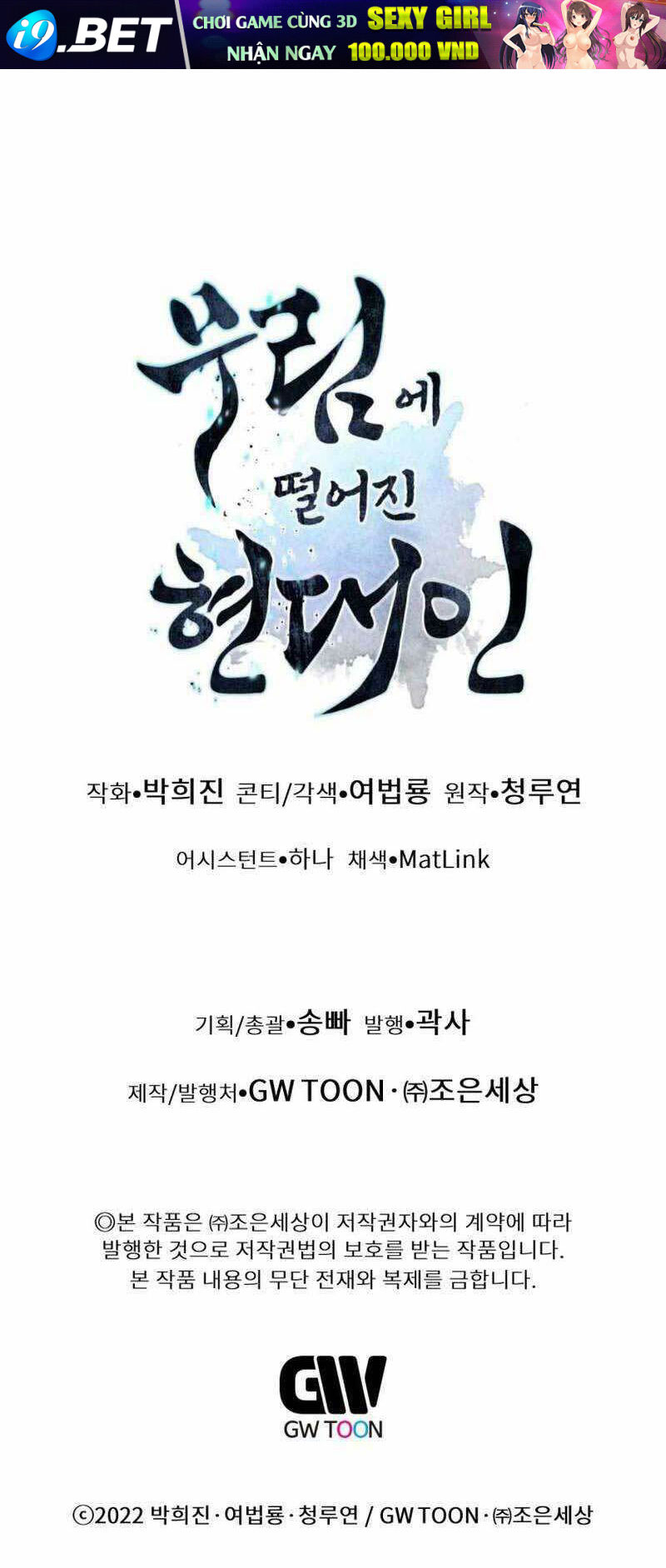 Chuyển Sinh Vào Thế Giới Võ Lâm - Chapter 53 - Page 102